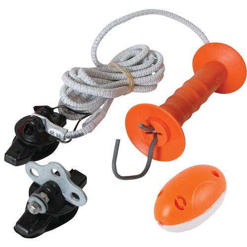 Electric Bungy Gate