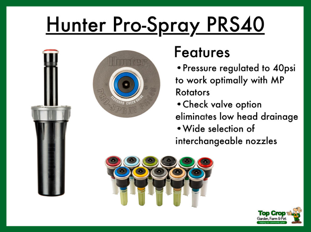 Hunter Pro-Spray PRS40